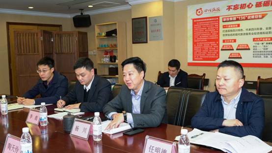 20181212154374246 ʡί×éÖ¯²¿µ÷ÑÐ×éµ½ÌÚÁú¼¯Íż¯ÍÅ¿ªÕ¹ 2018Äê¶Èµ³Î¯£¨µ³×飩Êé¼Çץϲ㵳½¨ÊöְרÏîµ÷ÑÐ