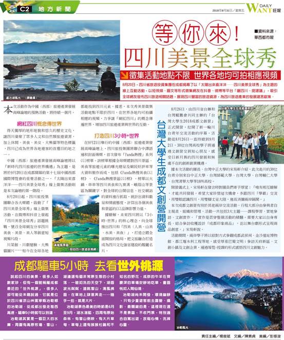 clip_image005.jpg 86424519337676837