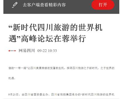 clip_image029.jpg clip_image029.jpg