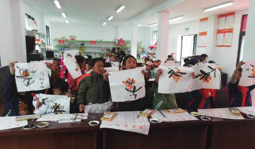 ƶ 칫˾轨ͬ塰ͯءʽ԰