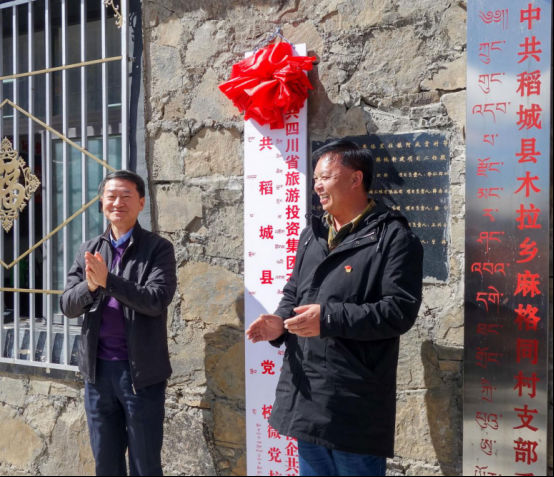 ʡżŵίǡ³ζһͬ忪չƶ