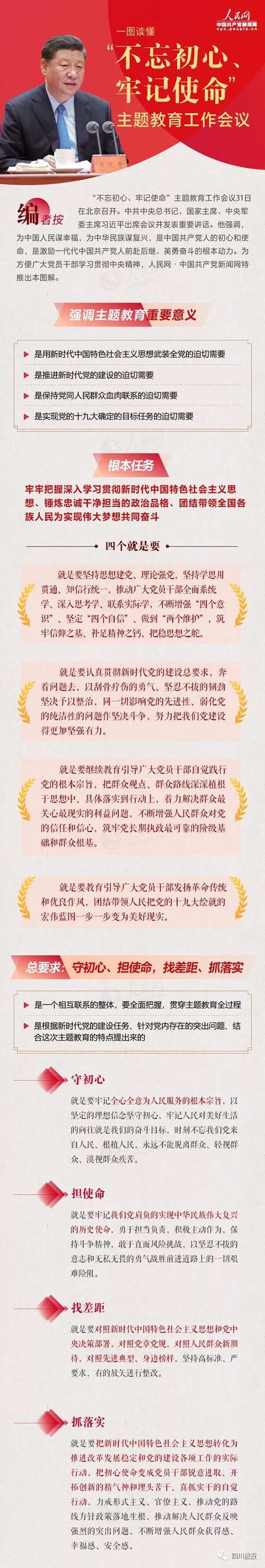 мʹ| һͼмʹۻ