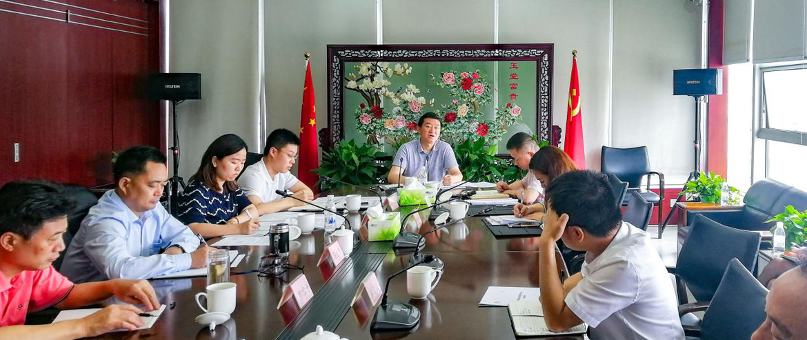 мʹϵбߣ򵼰ӳԱʵչר