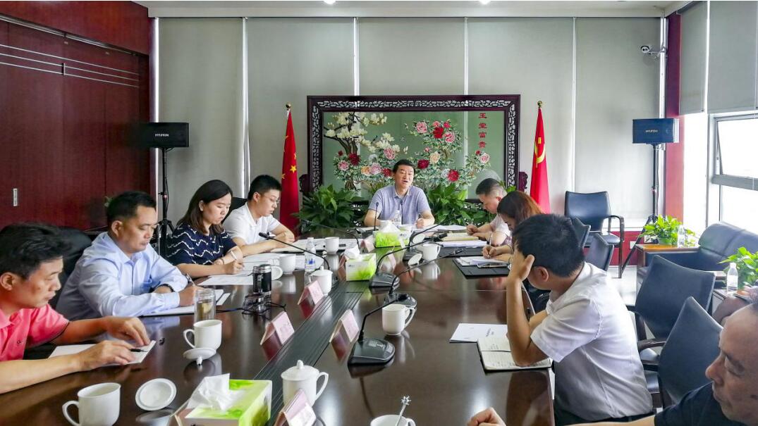 ŵί³ζʶӸŽ뿪չ