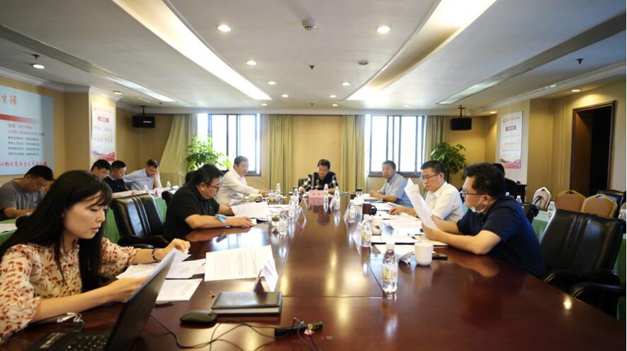 żŵίٿ2020ϰȫεͷר