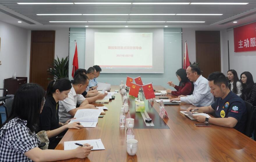 šӪաר鸰źù˾չĿ