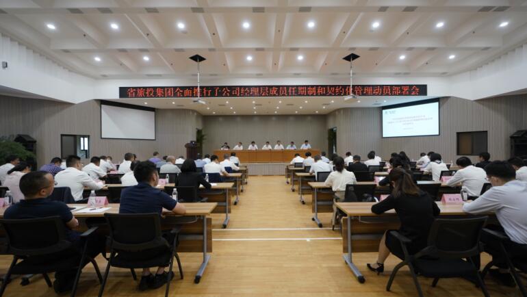 żٿӹ˾˾ԱƺȯͷŻ