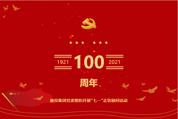 һؼ | żŵί֯չһ߷οʻ