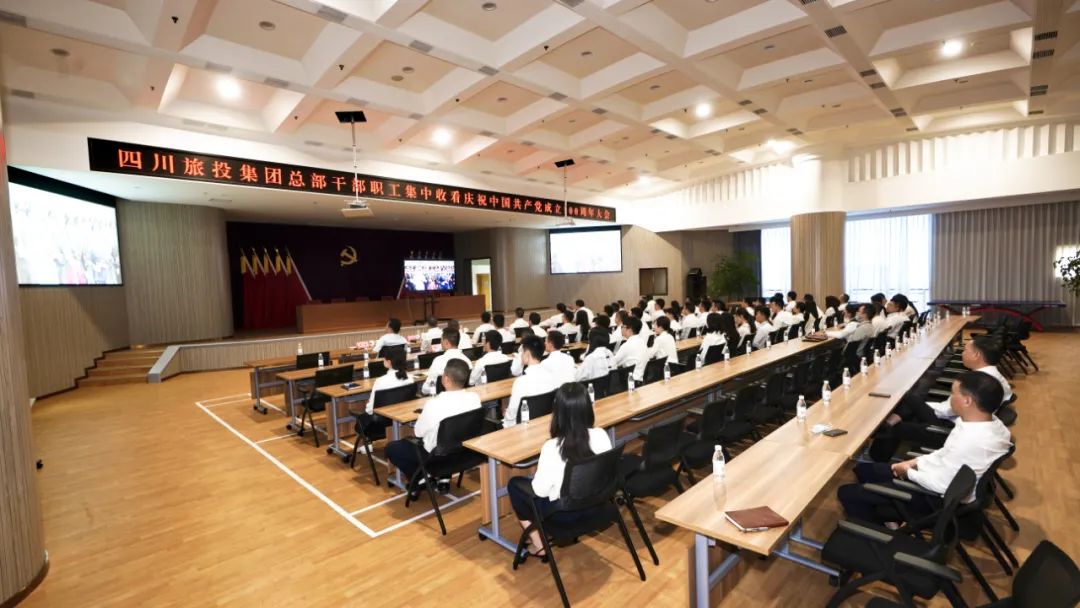 һؼ | żȫ嵳Աɲְտףй100ʢ