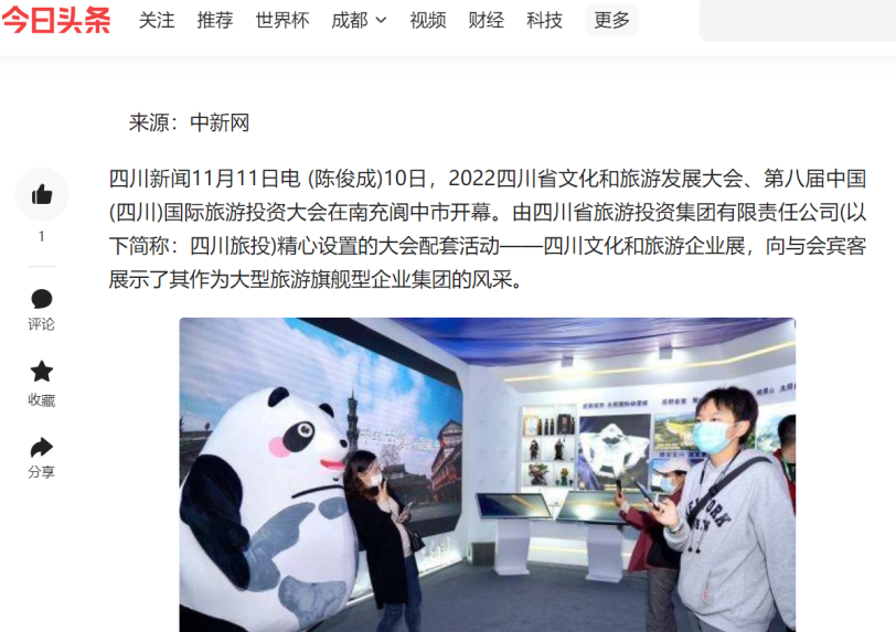 16417981-8149-49f2-9028-a9cc7e4360cf 16417981-8149-49f2-9028-a9cc7e4360cf