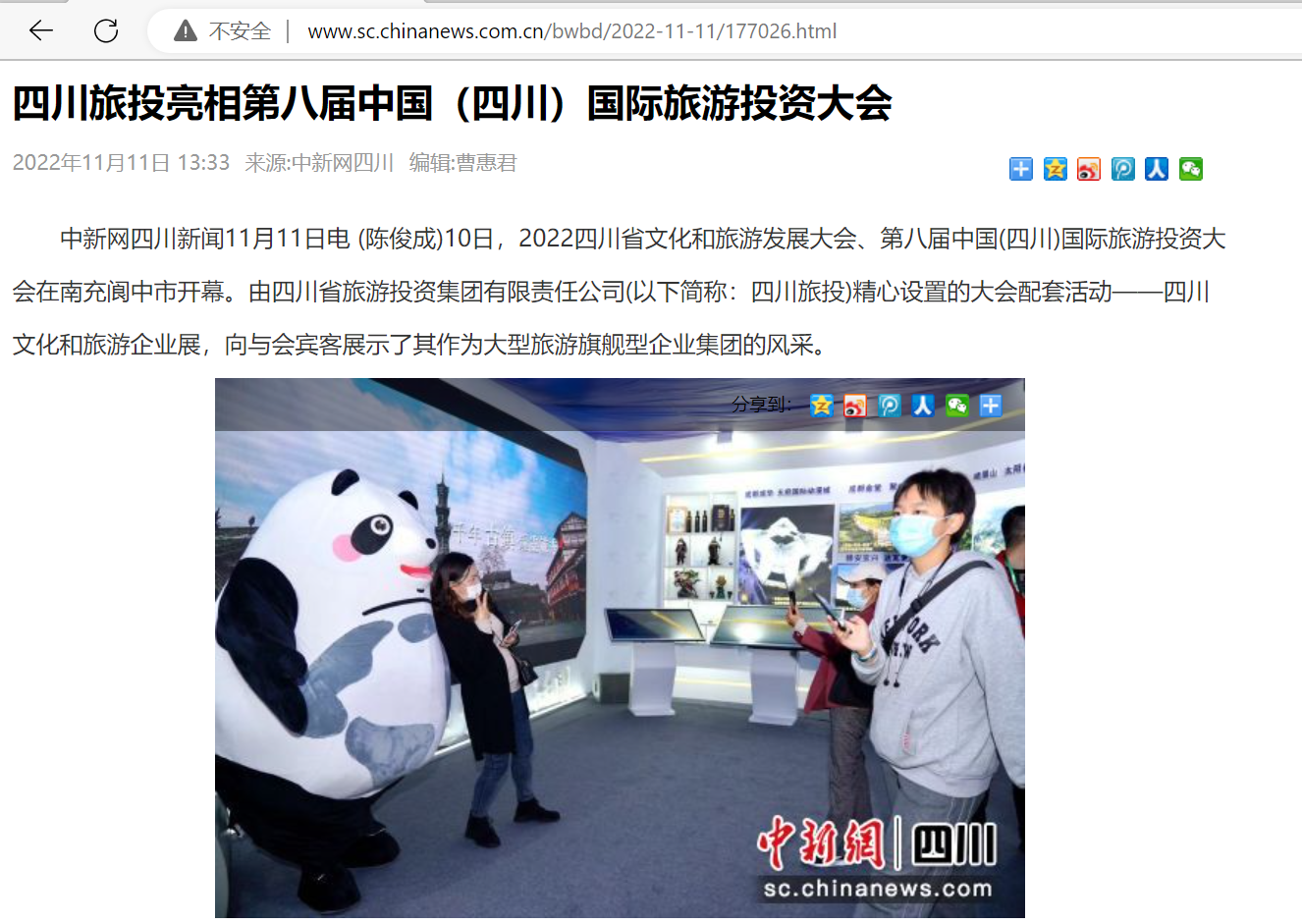 db4312cf-cda8-4bbe-9cf6-ea04272746f0 db4312cf-cda8-4bbe-9cf6-ea04272746f0