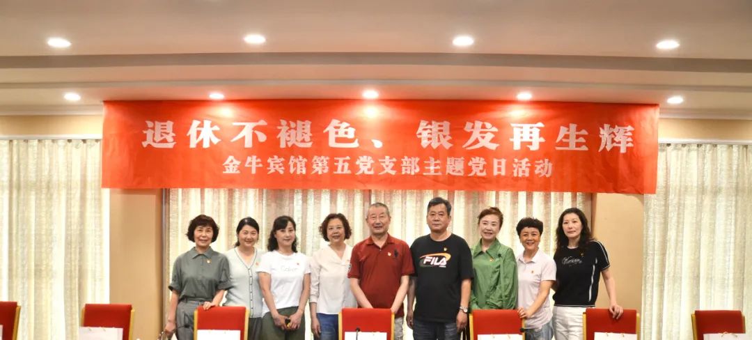 ݲɫ   ңùݼŽţݵԱ顱