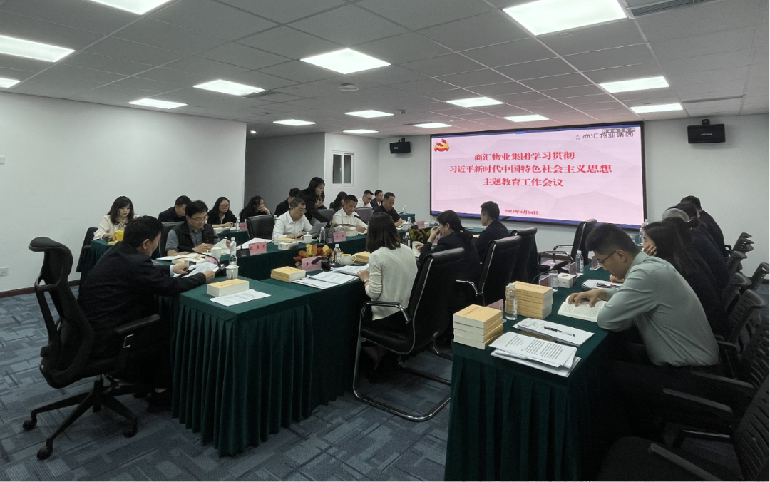 ̻ҵ:פʵͳ߻ ʵչ