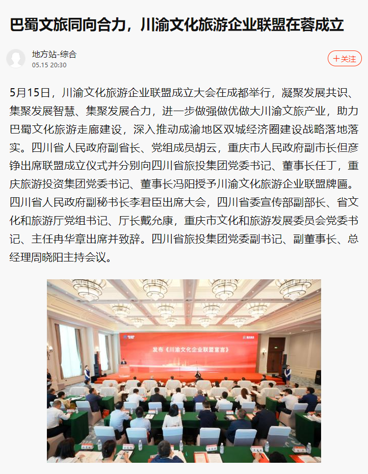 e95bd96e-c8b4-4064-9e3a-693f459a43db