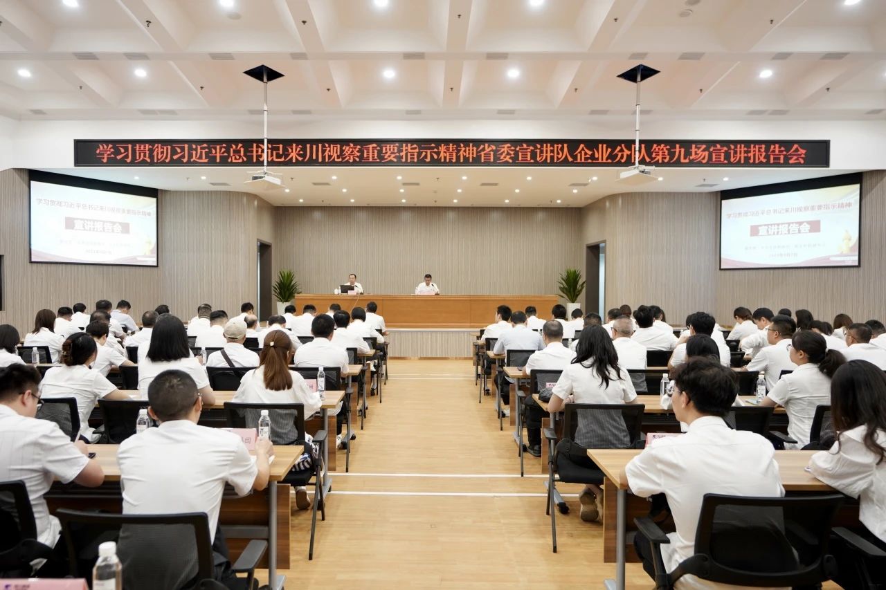 ʡίҵֶ߽ʡżΪдйʽִĴƪТ˳ʵ