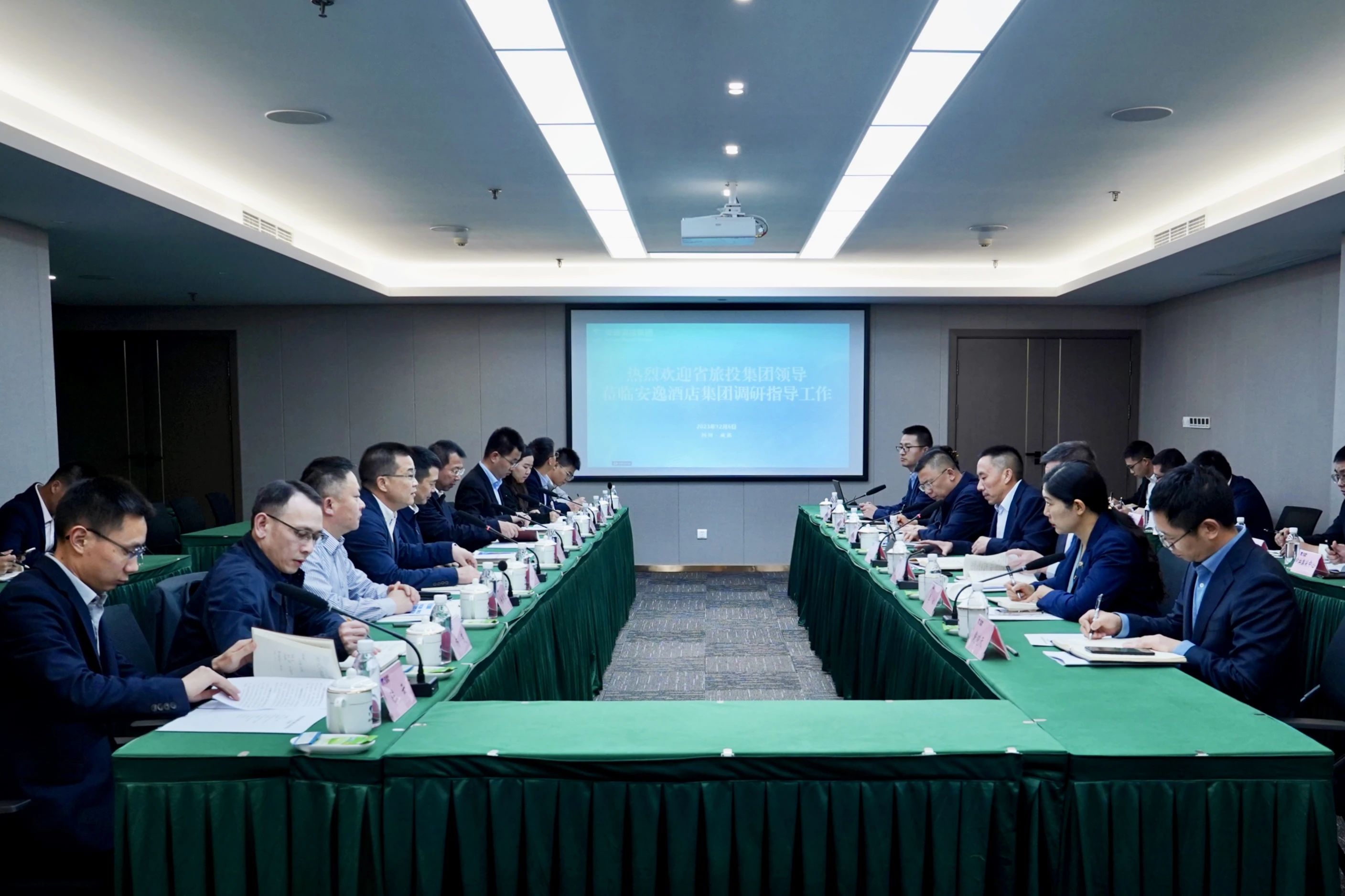 ʡżŵί³ʶӸӹ˾