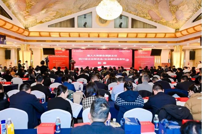 ˫ǿʡż2023ȡĴҵ100ǿĴҵҵ100ǿ