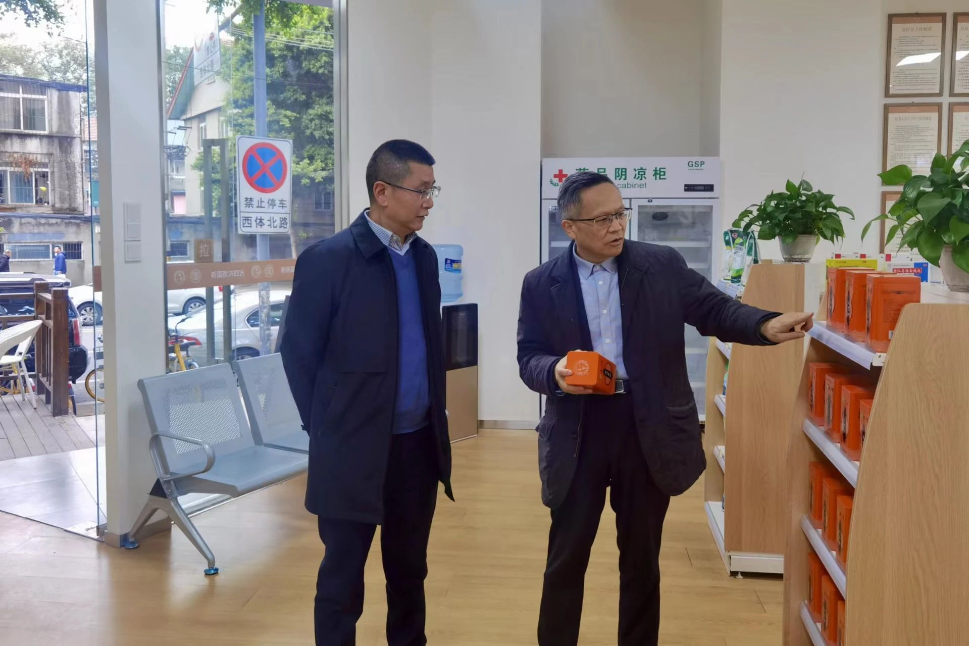 a4e56bba-5ae9-495c-bbd8-c9d490a49c3d