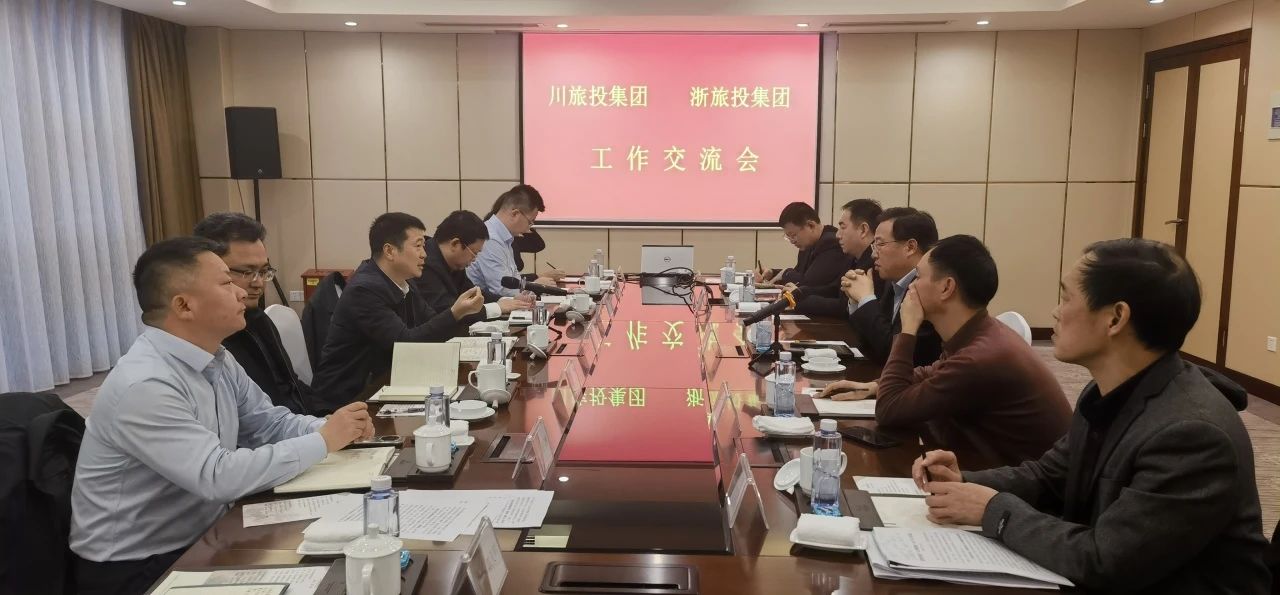 Ĵżŵίǡ³ʶӵ㽭ʡͶʼſ콻