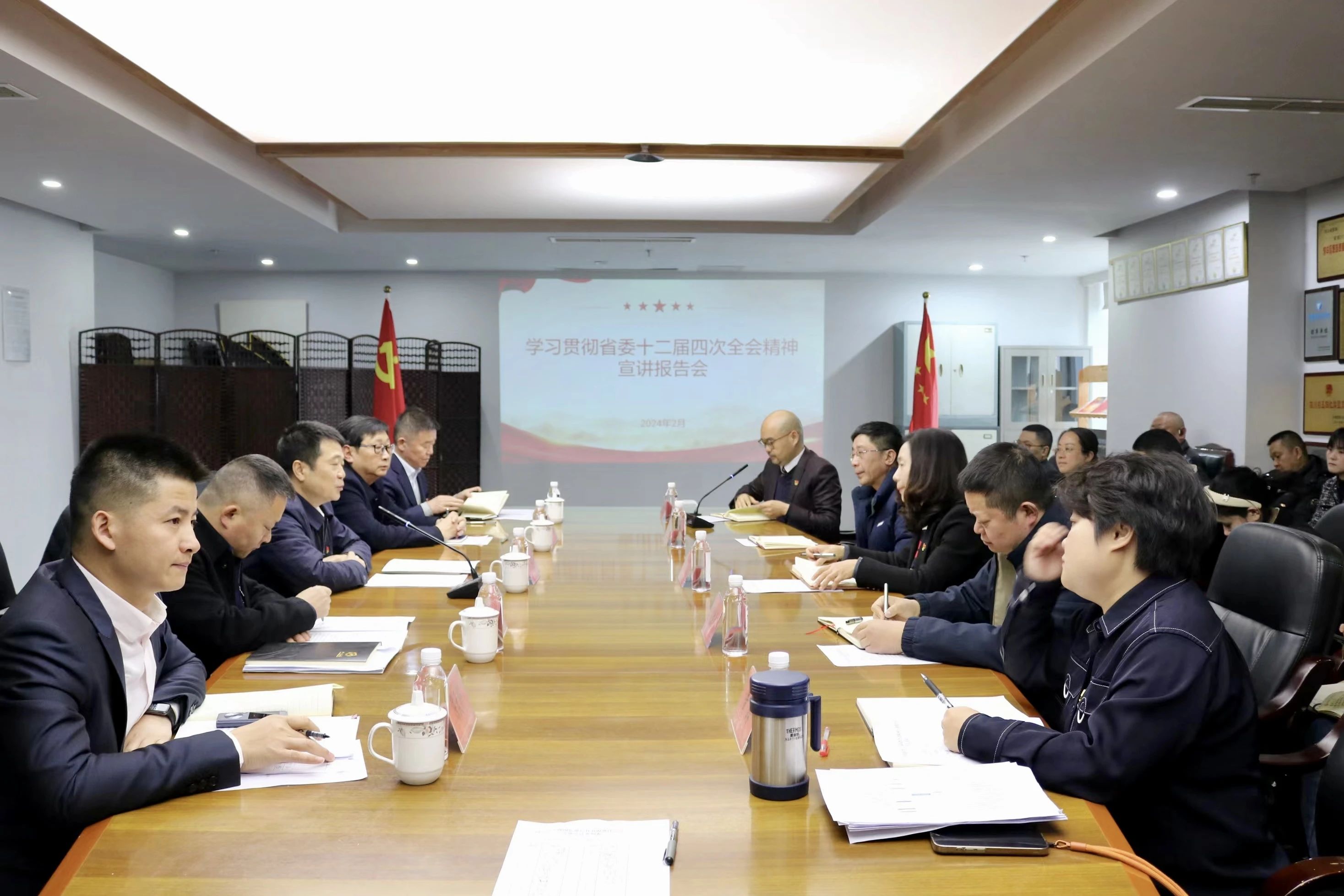 ʡż뿪չʡίʮĴȫᾫѧϰ᳹