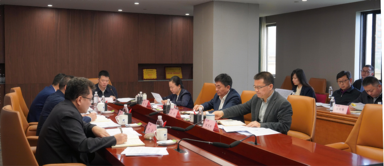 ʡżŶ벢뿪չ4?15ȫ徲ա