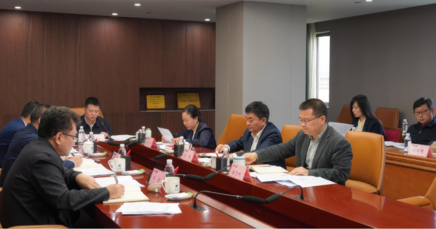 ʡżŶ벢뿪չ4?15ȫ徲ա