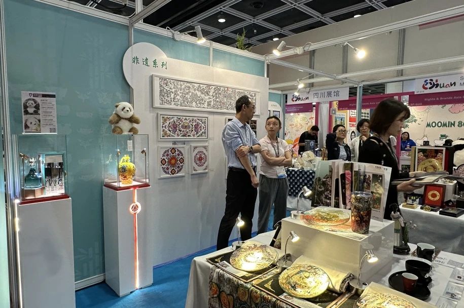 c3ebdacf-e42e-470c-9fee-3a8a6881f1d7