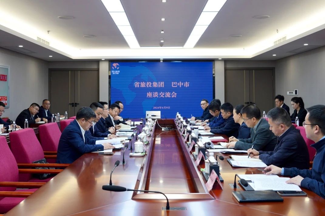 Ĵʡżͻҵ Яͨƽе԰