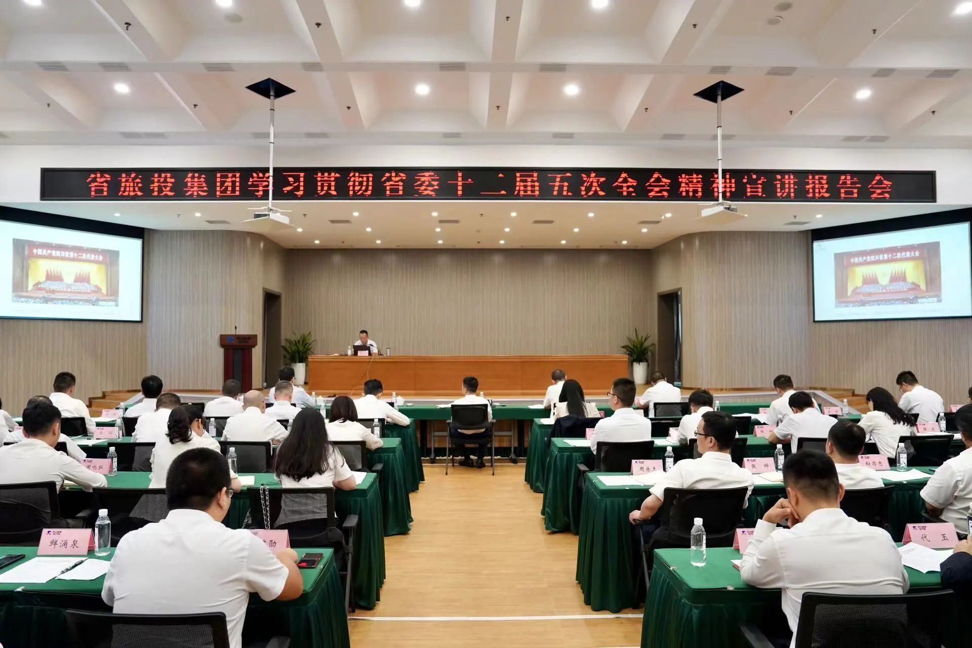 ʡżٿѧϰ᳹ʡίʮȫᾫ