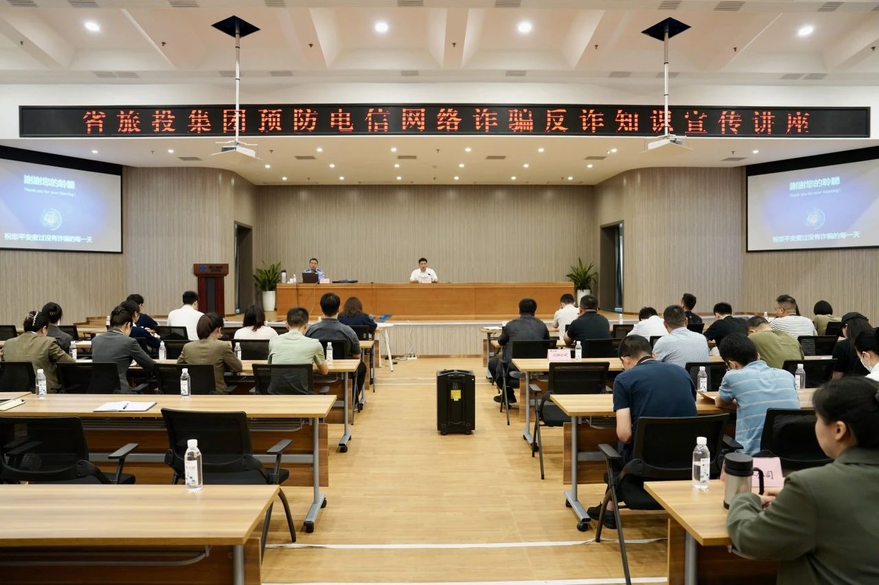 ʡżžзթƭ֪ʶ ǿȫԱթʶթ