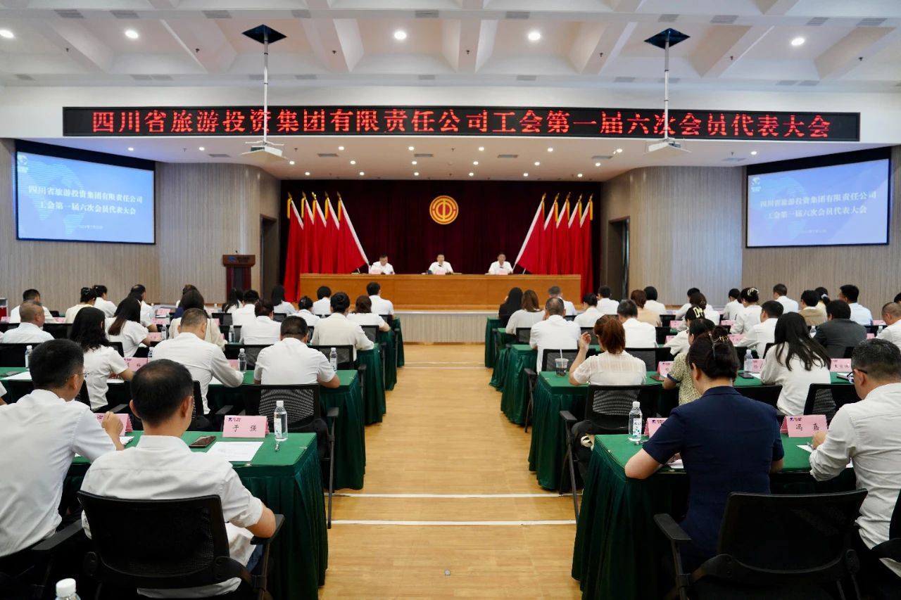 ʡż˳ٿһλԱߵһְ