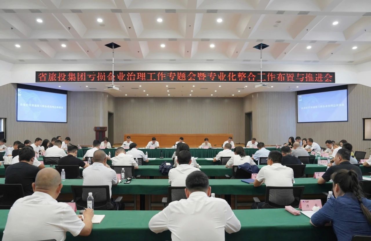 ʡżٿҵררҵ鰲ƽۻ