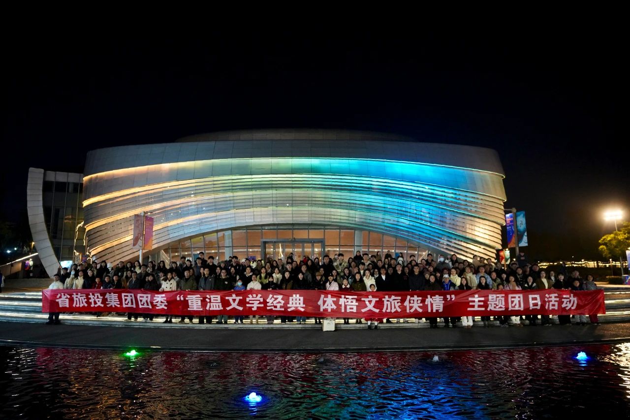 ʡżίѧ 顱ջֳɾ