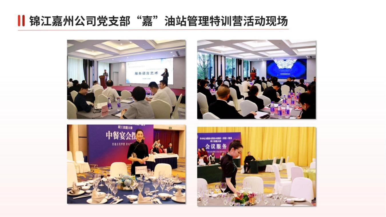  ƷƽЧңùݼšһ֧һɫƷƻȡý׶Ч