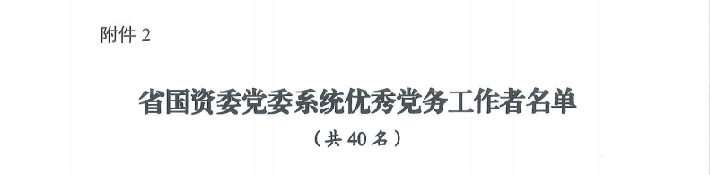 d31685c0-e537-432f-b2de-c5766969ae00 d31685c0-e537-432f-b2de-c5766969ae00