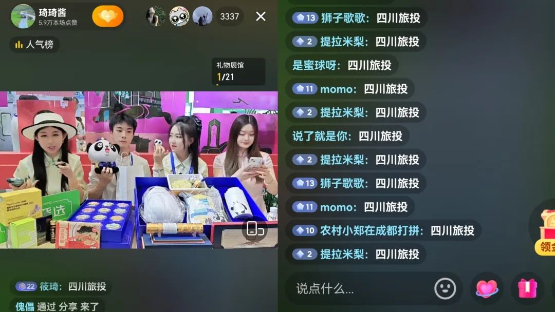 0fdcdbd3-4aa8-4a8b-8814-51bf58650ccc 0fdcdbd3-4aa8-4a8b-8814-51bf58650ccc