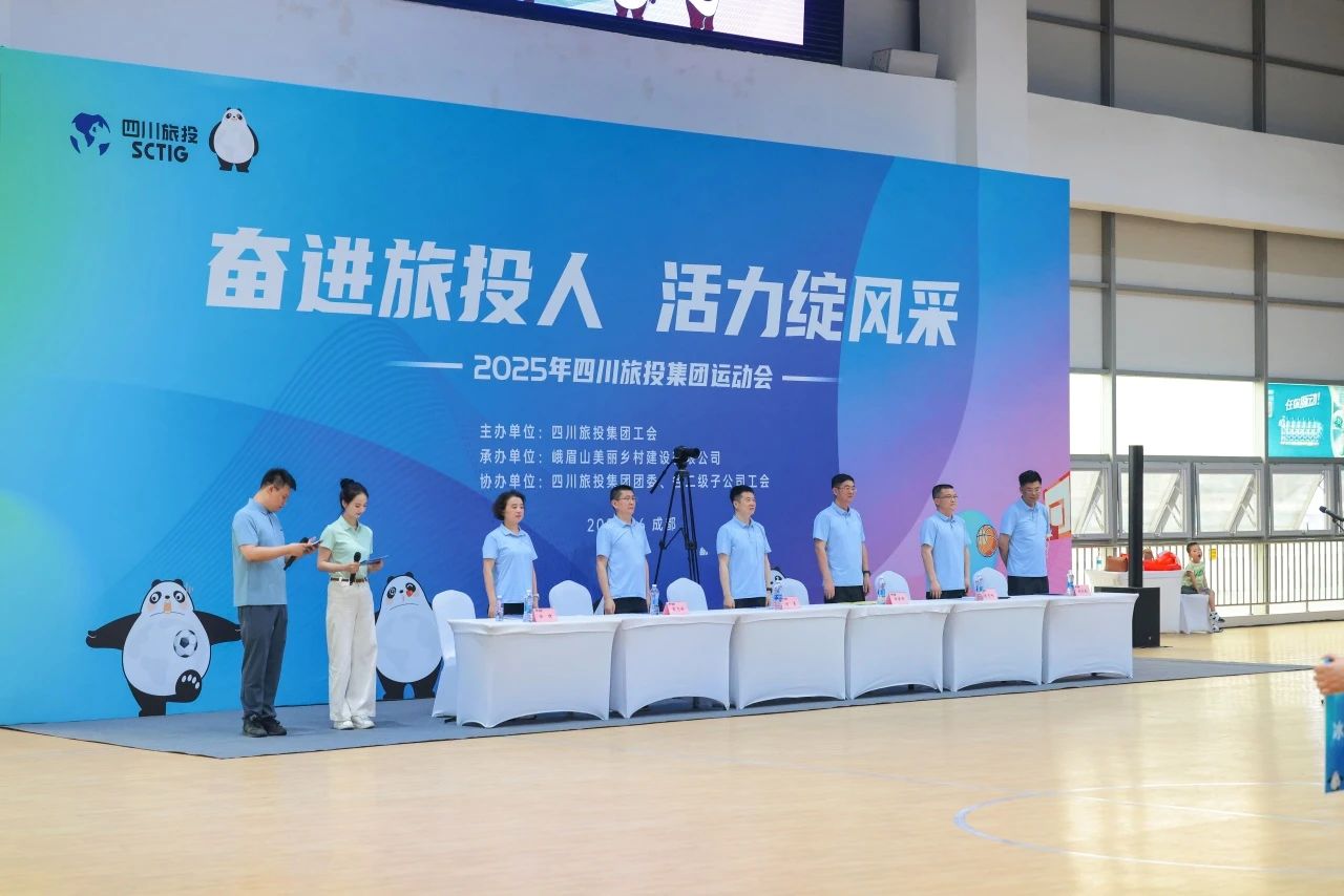 ܽ 緶ʡż2025ְ˶Ļ