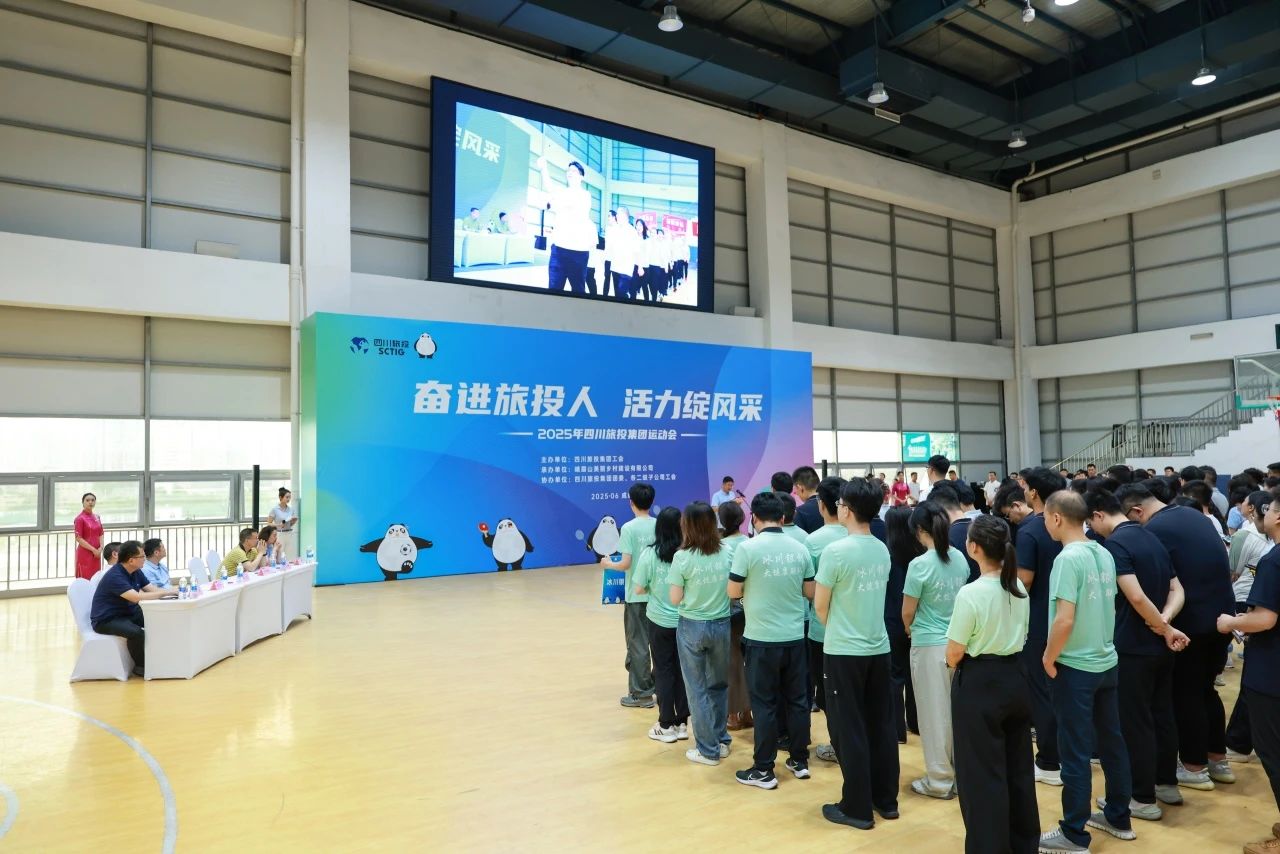 ʡż2025ְ˶ԲĻ ƴ۸Э