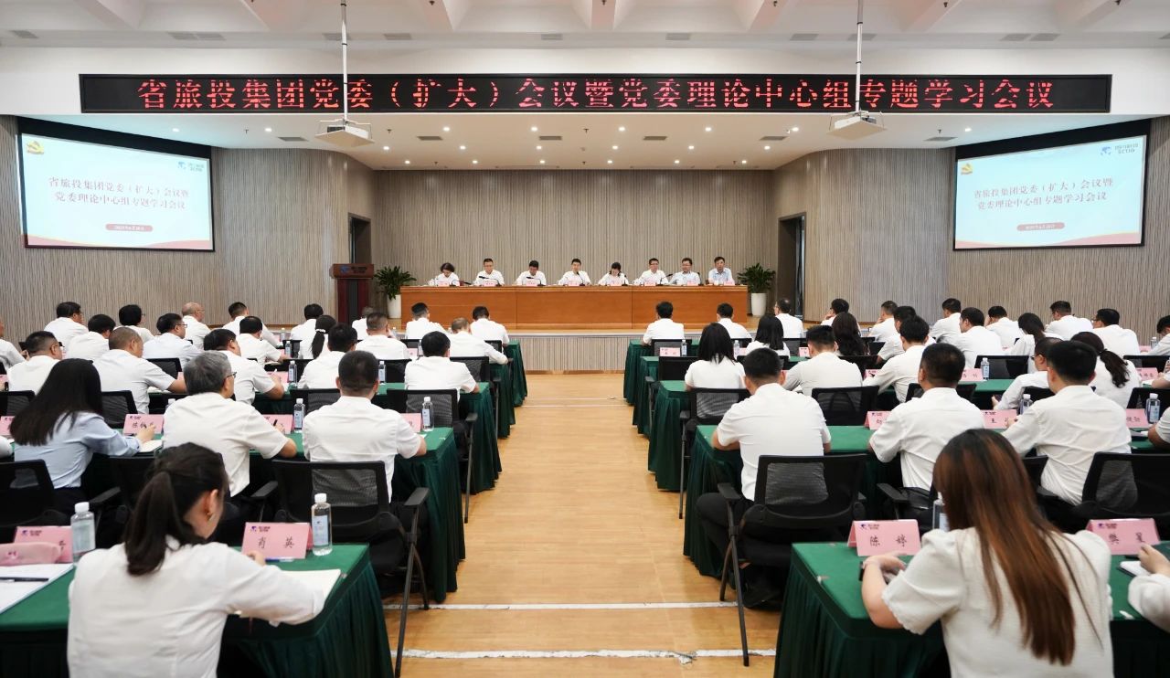 ʡżٿί󣩾ۻߵίרѧϰۻתѧϰʡίʮߴȫᾫ