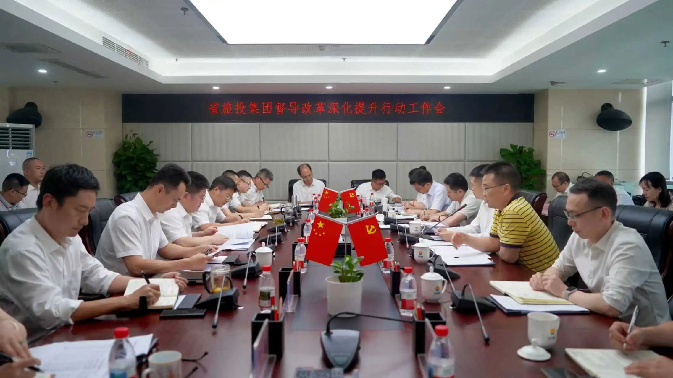 ʡżŵί³¸Ĵŵж