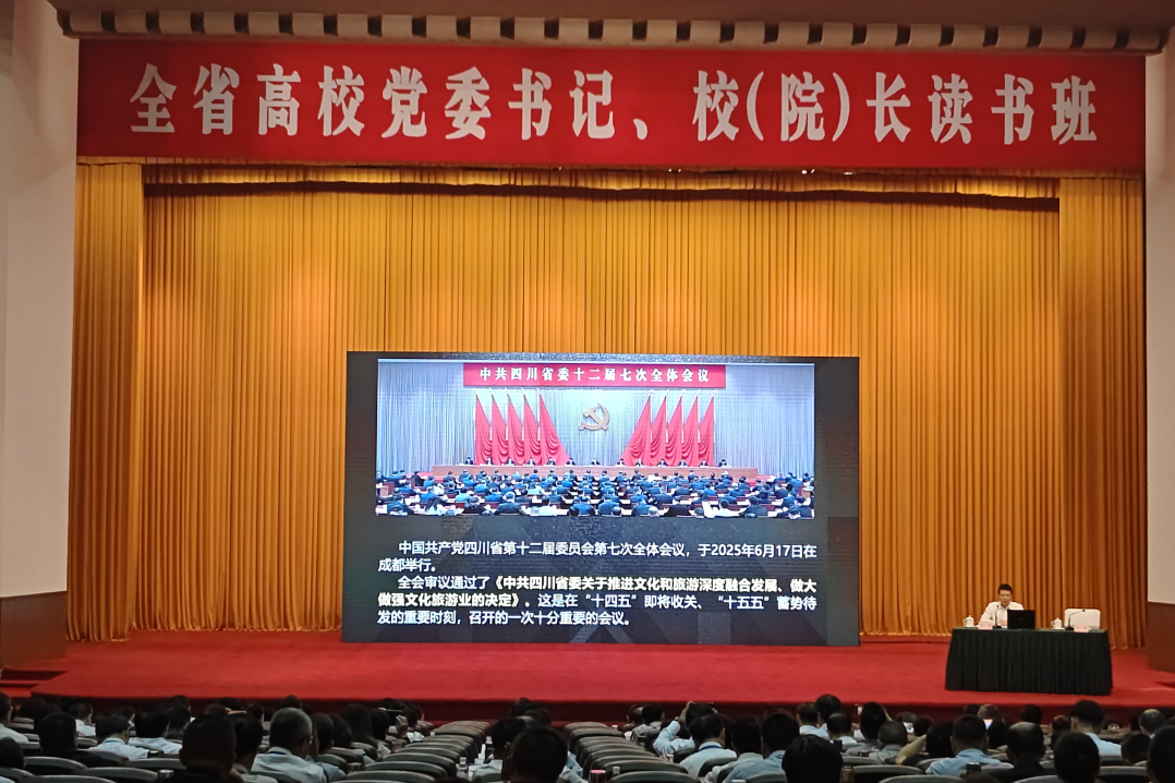 ŵίǡ³ӦΪȫʡУίǡУԺڿ