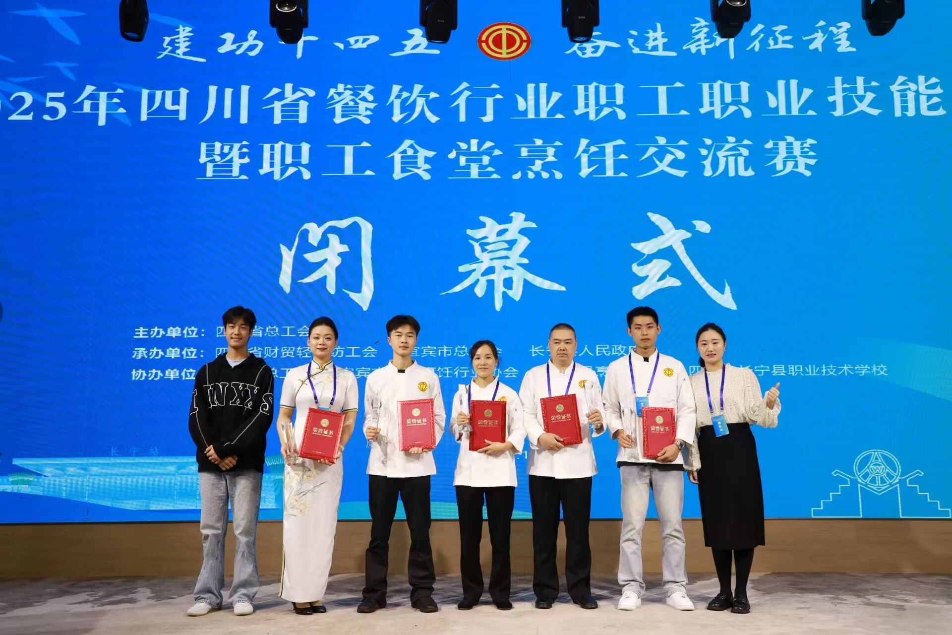 ϲĴż2025Ĵʡҵմն콱롰Ʋˡ